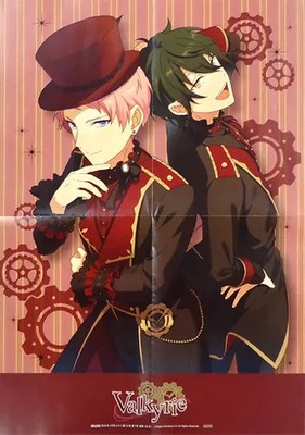 Enterbrain B3 Double-sided Anime Poster Valkyrie Group 2016 Special Folded