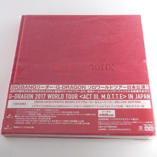 G-DRAGON 2017 WORLD TOUR IN JAPAN (2DVD + 2CD) Limited Edition - 第 1/2 張圖片