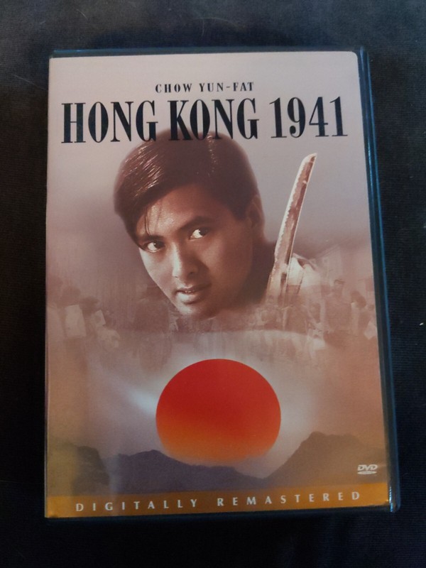 Hong Kong 1941 (DVD, 2003, Hong Kong Legends)