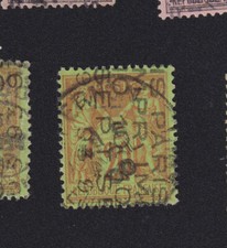 Timbre France Préoblitéré N° 18 preo 18 20 c Sage oblitération 5 lignes 280203