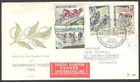 Belgium #B736-391963 Olympics CYCLING Express FDC