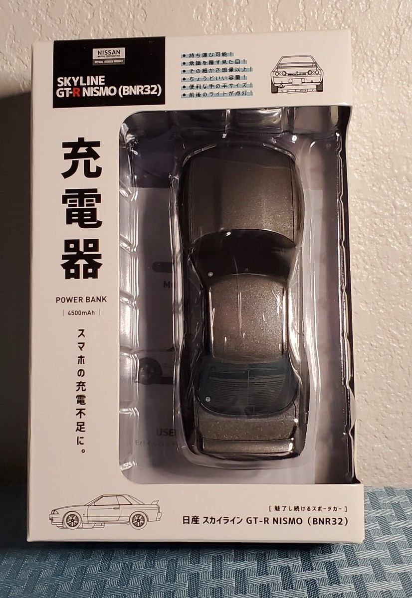 スカイライン GT-R (BNR32 NISMO S-tune) パワーバンク 610zSjAxc3L._UF1000,1000_QL80_.jpg