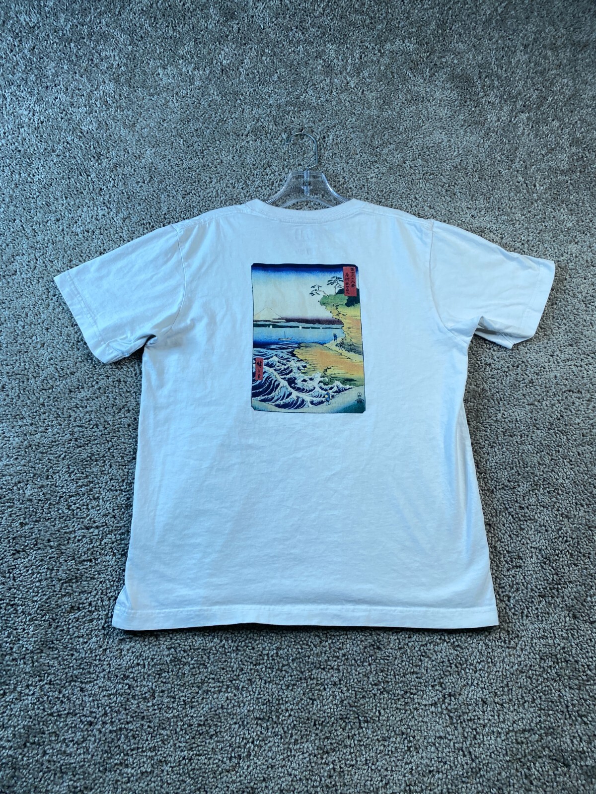 Picture 1 of 12