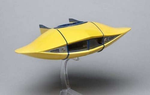 Voyage to the Bottom of the Sea Flying Sub 1/32 Deluxe Model Kit SEALED ...