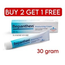 BEPANTHEN MOISTURIZING CREAM FOR HEALING DAMAGED, SKIN 30g {BUY 2 & GET 1 FREE}