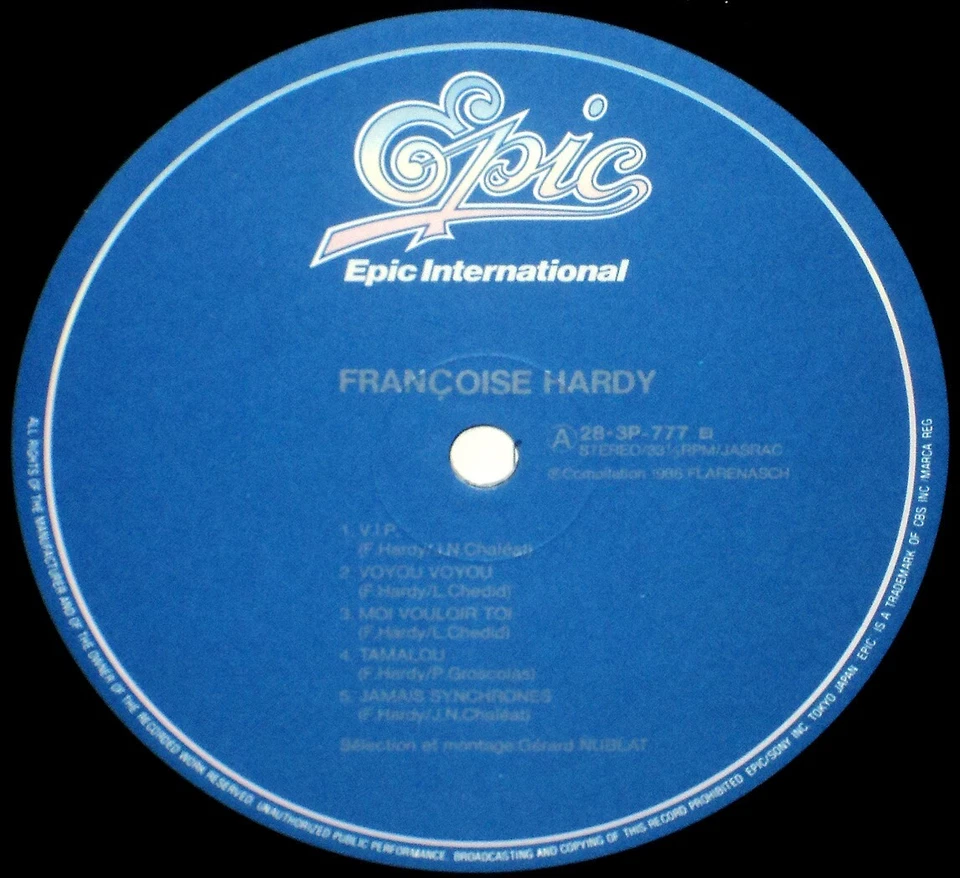 FRANCOISE HARDY "VIP" rare 1986 Japan Lp w/obi/lyrics NM FRENCH CHANSONS - Image 3 of 3