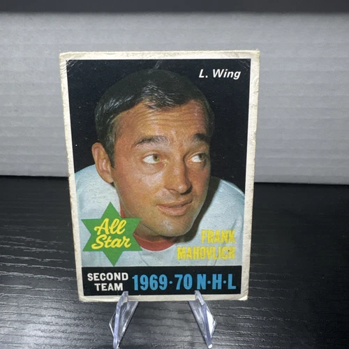 HOCKEY CARD O PEE CHE 1970-71 DETROIT RED WING FRANK MAHOVLICH ALL STAR   Y679