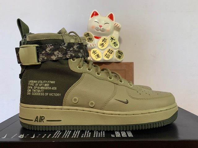 Size 8 - Nike Sf Air Force 1 Mid Mushroom 2018 for sale online | eBay