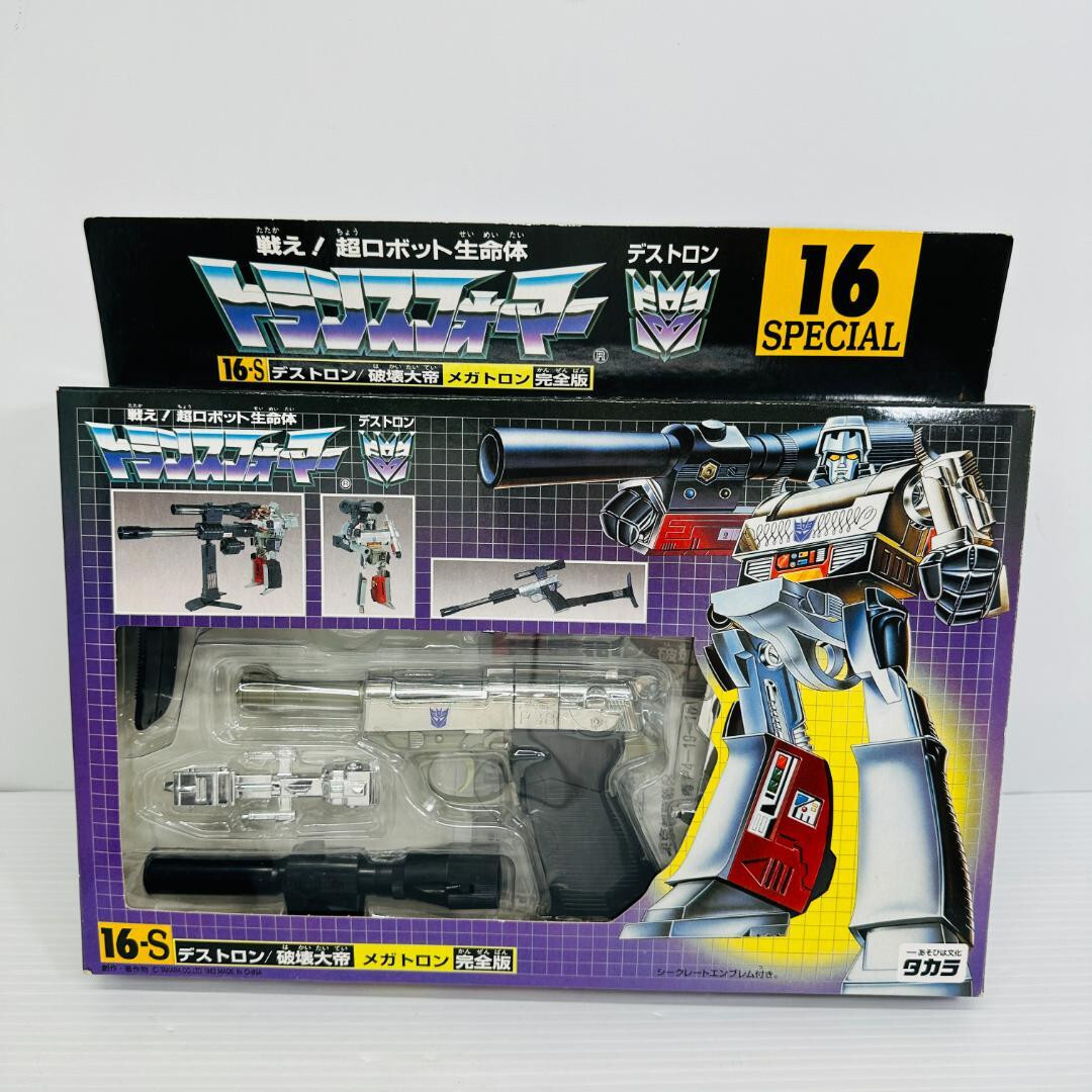 Takara Tomy Transformers G1 Destron Megatron 16-S Complete