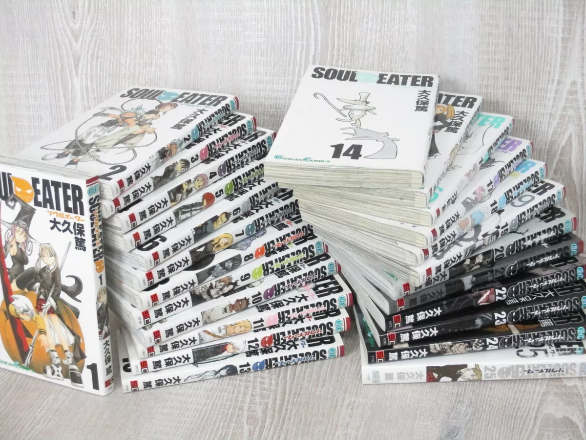 Book Eater Manga