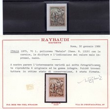 Christmas  75 Variety Evanescent Green Print