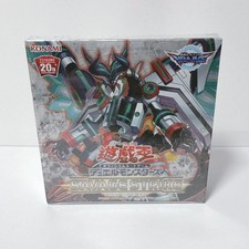 Savage Strike Asia Shrink Included Carton Opened Box No.MY439