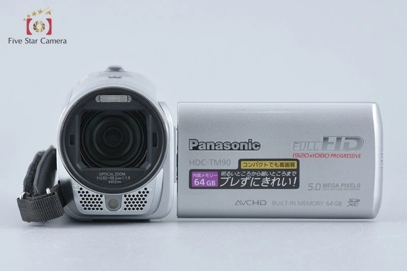 Videocamera digitale ad alta visione Panasonic HDC-TM90 argento massiccio [mo... - Immagine 4 di 4