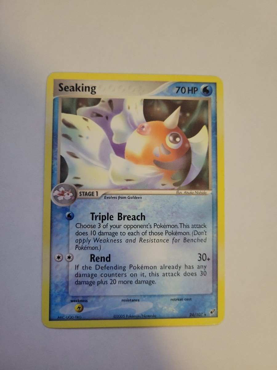 op booster box One Piece OP-14 The Azure Sea's Seven Booster Box (Japanese) main image 0
