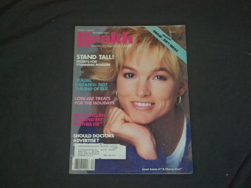 1985 DECEMBER HEALTH MAGAZINE - JANET JONES, OF A CHORUS LINE COVER - B