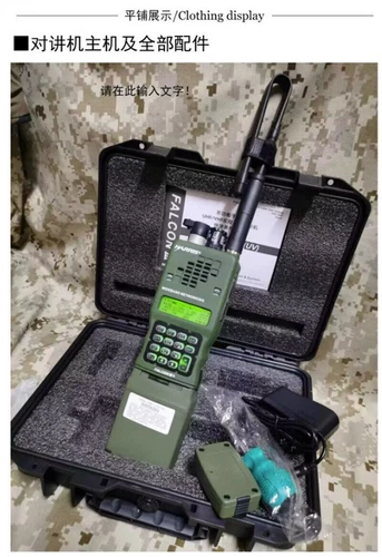 US Ware! HARRIS TCA PRC 152A Funkgerät 15W Metall VHF UHF KDU Tastatur Anzeigeeinheit - Bild 19 von 26
