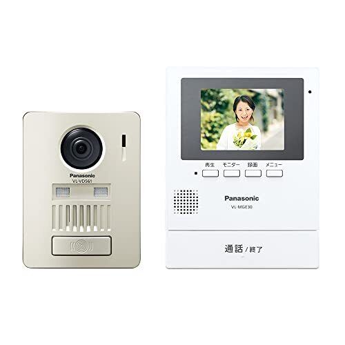 Panasonic VL Sge30 Kla TV Doorphone, Wireless, Wireless Connection, Battery Operated, Recording Function, Monitor, 3.5 I Panasonic VL Sge30 Kla TV Doorphone, Wireless, Wireless Connection, Battery Operated, Recording Function, Monitor, 3.5 I