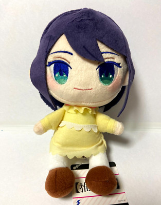 Oshi no Ko: Akane Kurokawa Plush