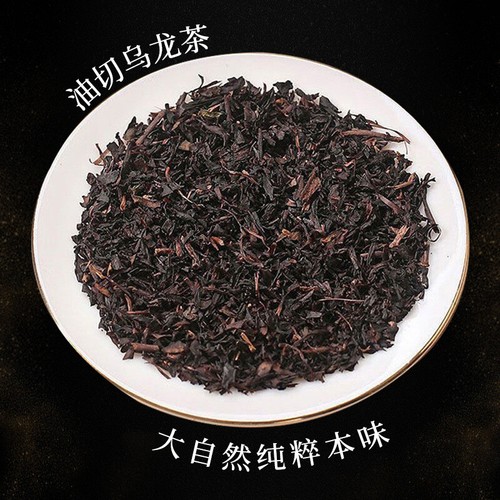 Oolong Tea Strong Aroma Premium Oolong Tea Oil Cut Oolong Tea Loose Leaf 350g - Picture 3 of 6