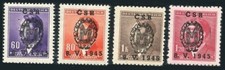CZ117. CHECOSLOVAQUIA LIBERACIÓN LOCALES 1945 PREROV TIPO III - PROTECTORADO A.H.