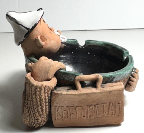 Posacenere vintage arte popolare Kirghizistan fatto a mano "uomo" ceramica argilla - Foto 9 di 13