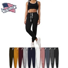 Womens French Terry Jogger Pants Sweatpants Active Running S 2X Lounge Campus