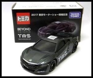 Tomica Tokyo Motor Show 17 Tms 4 Honda Nsx 1 62 Tomy Beyond New 43 Ebay Tomica Tokyo Motor Show 17 Tms 4 Honda Nsx 1 62 Tomy Beyond New 43 Ebay
