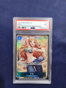Nami P 112 | eBay