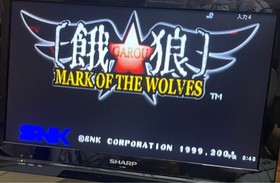 Garou Mark of The Wolves Sega Dreamcast DC Used Game Very Good NTSC-J Japan JP
