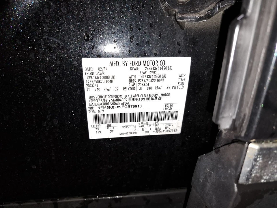 Cilindro maestro de freno Explorer Sku #4280824 2014 Foto 2 de 4