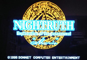 NIGHTRUTH Maria Sega Saturn SS Japan Import Used Tested Disc Only