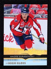 2014-15 Upper Deck Young Guns UD High Gloss 8/10 Andre Burakovsky #467 3vh