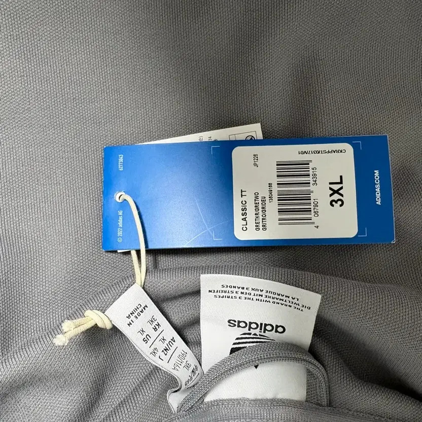Adidas Classic Tracktop Jacket 3XL - New thumbnail 2