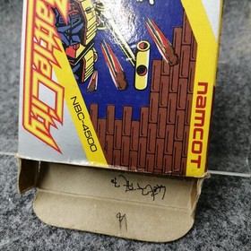 NAMCOT Famicom Soft Battle City Used