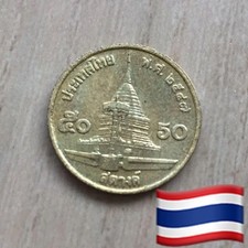 N215 Thai Ancient Coins Coin Copper Coins / 95