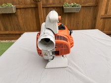 Stihl BG86C Petrol leaf blower (NO NOZZLE) 