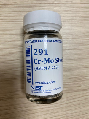 NEW NIST SRM 291 Cr-Mo Steel Certified Reference Material   Chip Form  