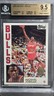 Michael Jordan #52 Gold Stamp - 1992-93 Topps Archives Quad 9.5s (PSA 10 Grade)
