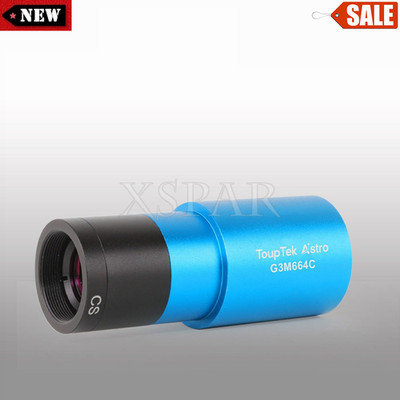ToupTek G3M664C 4.08MP Astrophotography Planetary Camera IMX664 Color Sensor