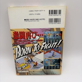 Strategy Guide Fire Pro Wling S Sega Saturn Winning Method Special