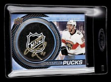 2023-24 UD Trilogy Jonathan Huberdeau 2022-23 Update Signature Pucks Shield 3/3