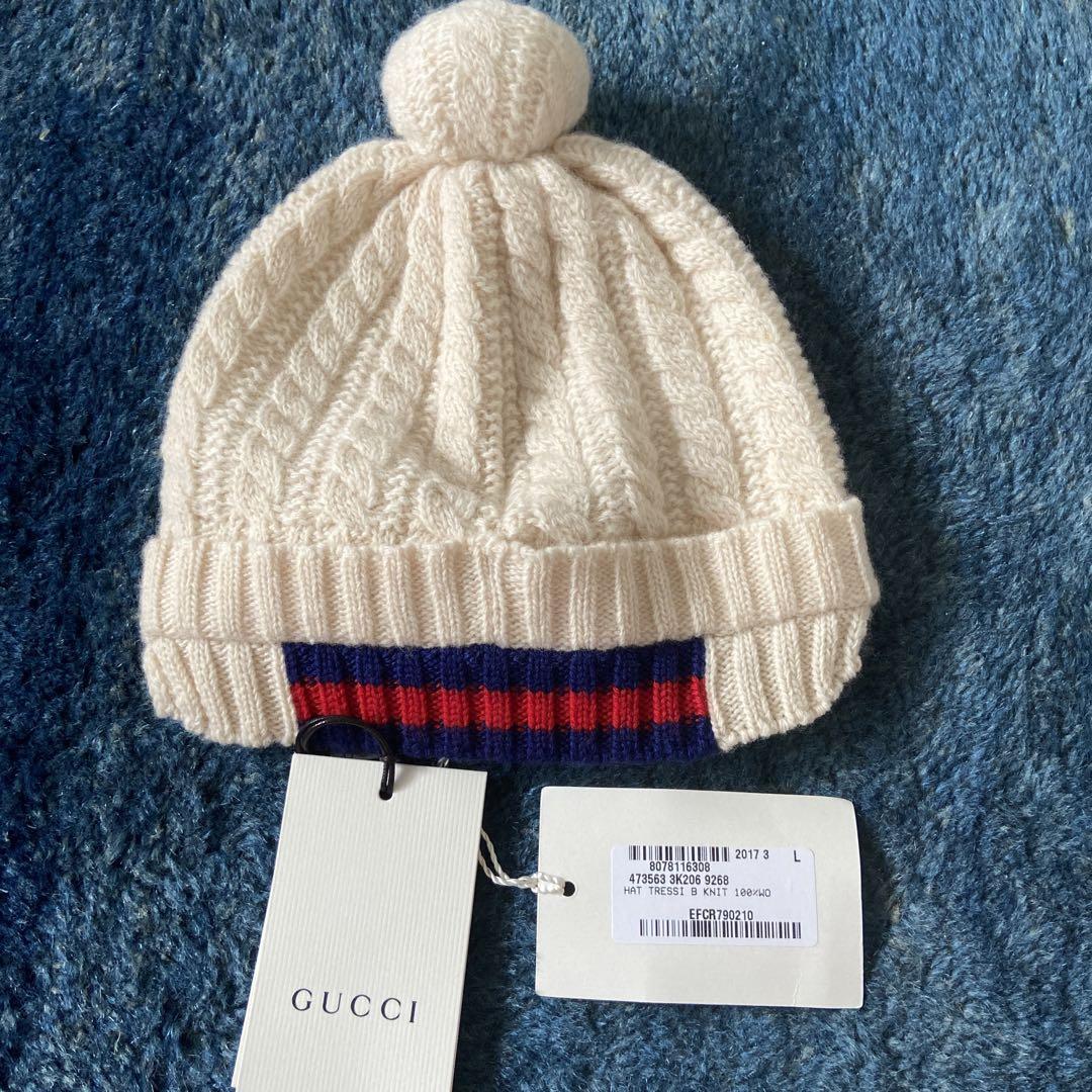 Gucci Sherry Wool Knit Hat GUCCI (gucci) sherry line knit hat Black ref.1090471 - Joli  main image 3