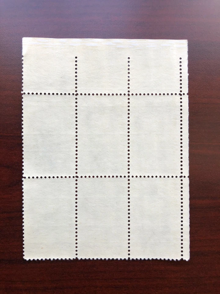 US #1189 Plate Block of 6 Basketball James Naismith Mint NH 1961 - Image 2 of 2