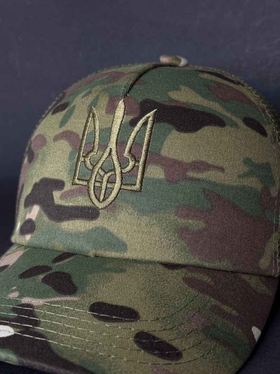 Casquette de l'armée ukrainienne multicam broderie trident UA 2 * place pour