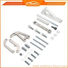 Polished Alternator Power Steering Brackets For Sbc Chevy Long Water Pump Lwp Polished Alternator Power Steering Brackets For Sbc Chevy Long Water Pump Lwp