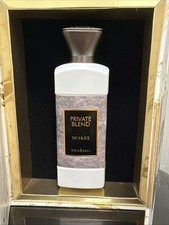 Khadlaj Private Blend Musk Ice Extrait de Parfum Spray for Unisex 3.4 oz - New