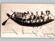 c1908 Egyptian Fishing Fowling Boat Metropolitan Museum Of Art NYC New York RPPC