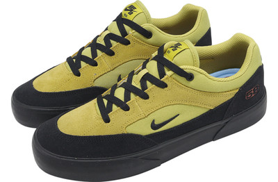 Nike Malor TE SB - Buff Gold Black - Mens 6.5 Womens 8 - New with Box