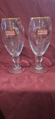 VTG 40cl Stella Artois Belgium Special Edition 600 yrs Beer Chalice Cup Set of 2