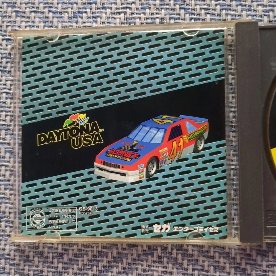 Sega Saturn Game Soft DAYTONA USA Japan Game - Image 4 of 4
